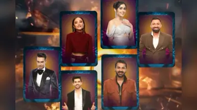 Bigg Boss 18 Voting: अपने पसंदीदा कंटेस्टेंट को कैसे करें वोट? जानें ये इजी स्टेप्स