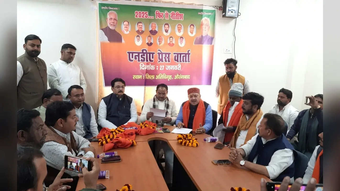 Bihar Politics: सीएम का ख्वाब देखने वालों… एनडीए के नेताओं ने एक सुर में तेजस्वी यादव पर कसा तंज