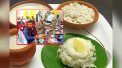 Bihar Politics: दही-चुड़ा भोज के बीच पक रही राजनीतिक ‘खिचड़ी’! राजद नेता के भोज में सांसद-विधायक जुटे