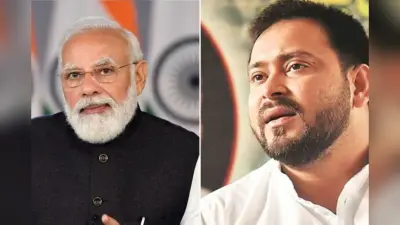 Bihar Politics: संवाद कार्यक्रम के तहत कल बक्सर पहुंचेंगे तेजस्वी यादव, संगठन को मजबूत बनाने पर रहेगा जोर