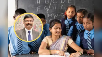 Bihar Teacher: शिक्षकों की सैलरी को लेकर ACS सिद्धार्थ ने लिया बड़ा फैसला, अब अधिकारियों का भी रुक जाएगा वेतन