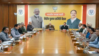 BJP Candidate List: बीजेपी की तीसरी लिस्ट जारी, मोहन सिंह बिष्ट को बनाया मुस्तफाबाद से प्रत्याशी