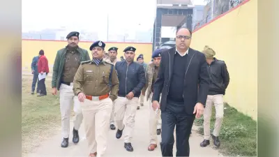 BPSC Re-Exam: डीएम और एसएसपी ने किया निरीक्षण, घने कोहरे के कारण अभ्यर्थियों की छूटी परीक्षा
