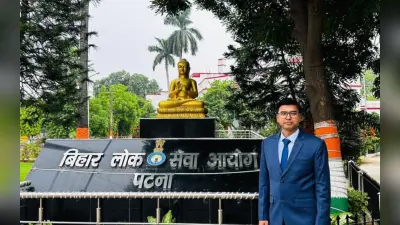Success Story: किसान के लाल ने किया कमाल, BPSC परीक्षा पास कर बने अनुमंडल कृषि पदाधिकारी