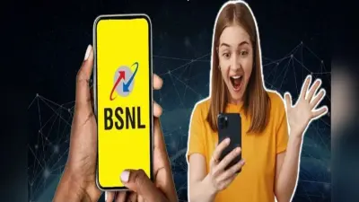 BSNL ने खत्म कर दी 84 दिन के लिए टेंशन, लॉन्च किया फ्री कॉलिंग और डेटा वाला सस्ता प्लान