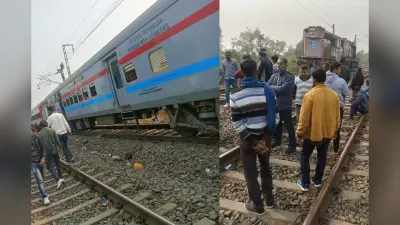 बक्सर में गुवाहाटी-बीकानेर एक्सप्रेस के इंजन ने दिया धोका, पटना-डीडीयू रेल लाइन पर परिचालन रुका