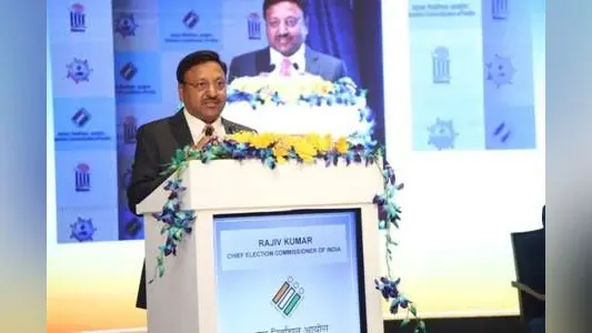 Election Commission: फर्जी बयानों से चुनाव प्रक्रिया हो रही है प्रभावित