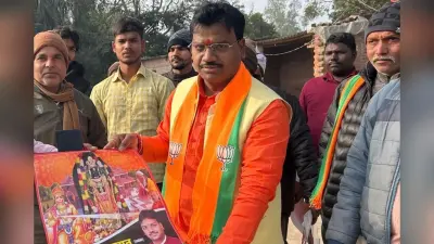 Milkipur By-Election: कौन हैं चंद्रभान पासवान? बीजेपी ने मिल्कीपुर से मैदान में उतारा