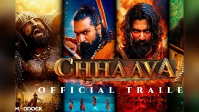 Chhaava Trailer: विक्की कौशल की छावा का धांसू ट्रेलर आउट, जबरदस्त एक्शन देख फैंस बोले- आंधी आने…