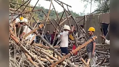 छत्तीसगढ़ में बड़ा हादसा, निर्माणाधीन इमारत की सेंटरिंग गिरने से दो की मौत