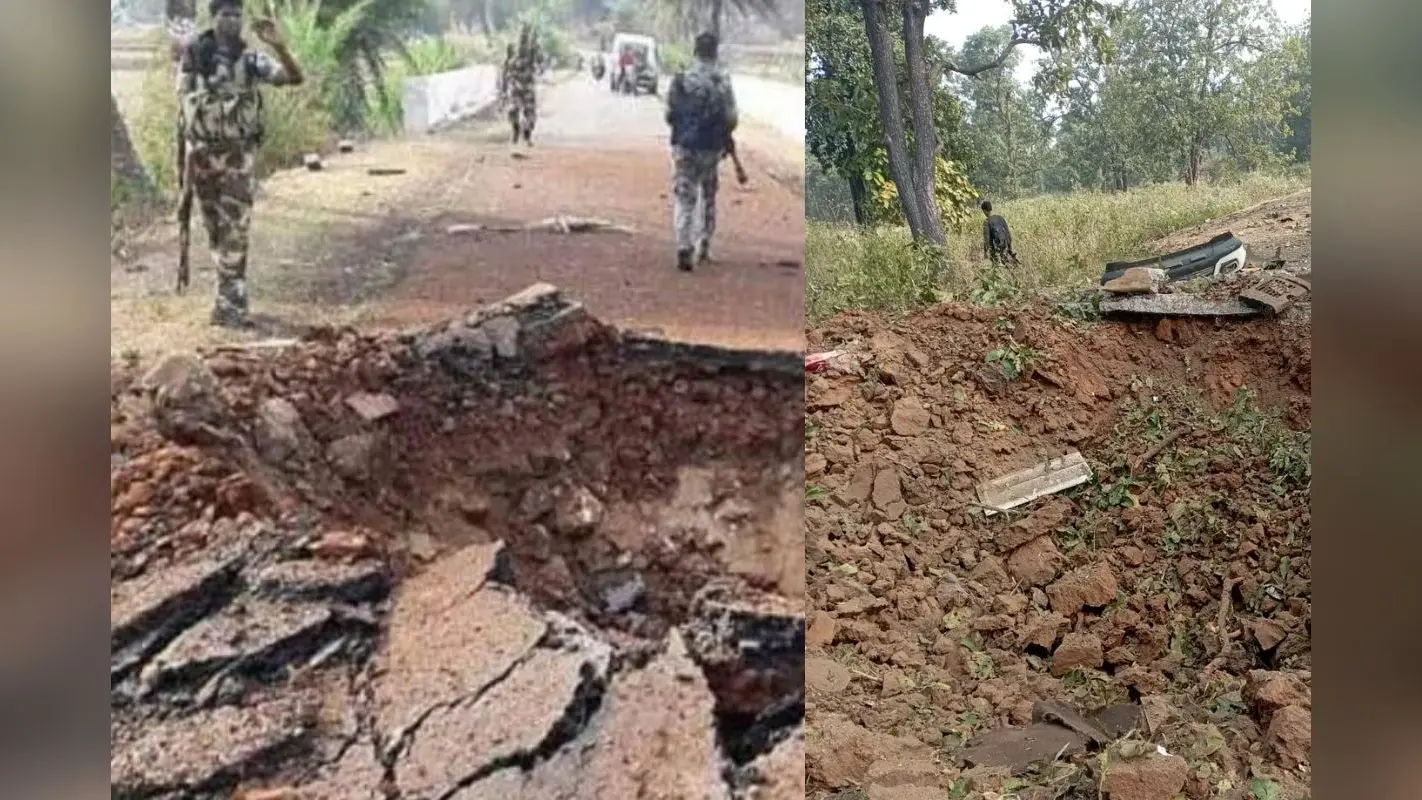 Chhattisgarh Naxal IED Blast: छत्तीसगढ़ के बीजापुर में नक्सलियों का तांडव, IED विस्फोट में 9 जवान शहीद