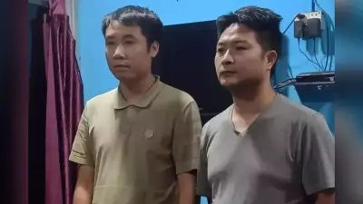 बिना वीजा भारत में घुसे दो चीनी नागरिक, रक्सौल कोर्ट ने सुनाई अब ये सजा