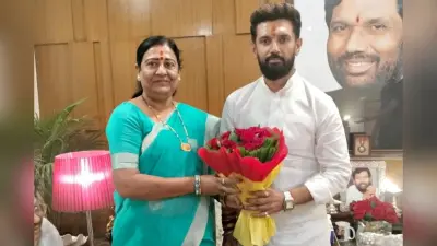 चिराग के सांसद को मिली जान से मारने की धमकी, फोन करके कर दी गालियों की बौछार