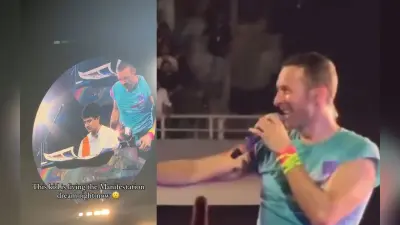 Chris Martin ने स्टेज पर कहा ‘जय श्री राम’, एक फैन संग किया परफॉर्म, फैंस बोले- ये मैजिकल पल है, VIDEO