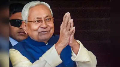 BPSC TRE 3 : होली से पहले सीएम नीतीश देंगे बड़ा गिफ्ट, 66 हजार चयनित शिक्षक को मिलेगा नियुक्ति पत्र