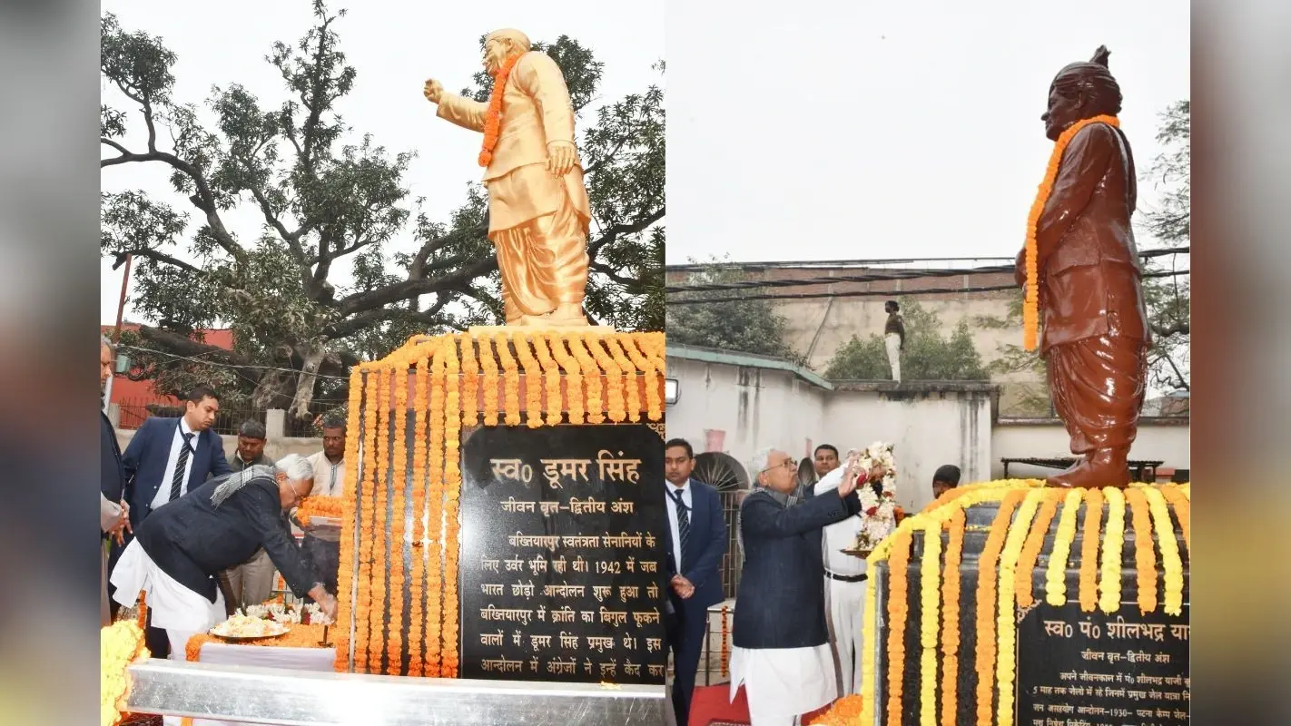 Pragati Yatra: दूसरे चरण के तहत आज दरभंगा में CM नीतीश, देंगे 2000 करोड़ की सौगात