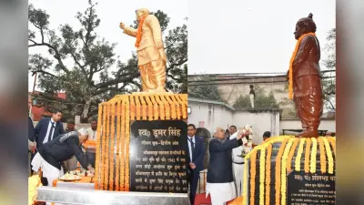CM Nitish Kumar : शहीदों की याद में राजकीय समारोह आयोजित, सीएम नीतीश ने अपने पिता समेत 5 सेनानियों को दी श्रद्धांजलि