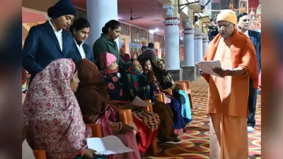 इस्टीमेट मंगवा लीजिए, सरकार देगी इलाज का पैसा, गुहार लेकर पहुंची महिला से सीएम योगी ने कहा