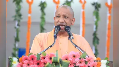 Pakistani in UP : एक–एक पाकिस्तानी को यूपी से निकालेगी योगी सरकार
