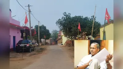 Watch Video: कॉमरेड महेंद्र सिंह के शहादत दिवस पर होगी जनसंकल्प सभा, झारखंड के खंभरा और बगोदर में क्या है तैयारी?