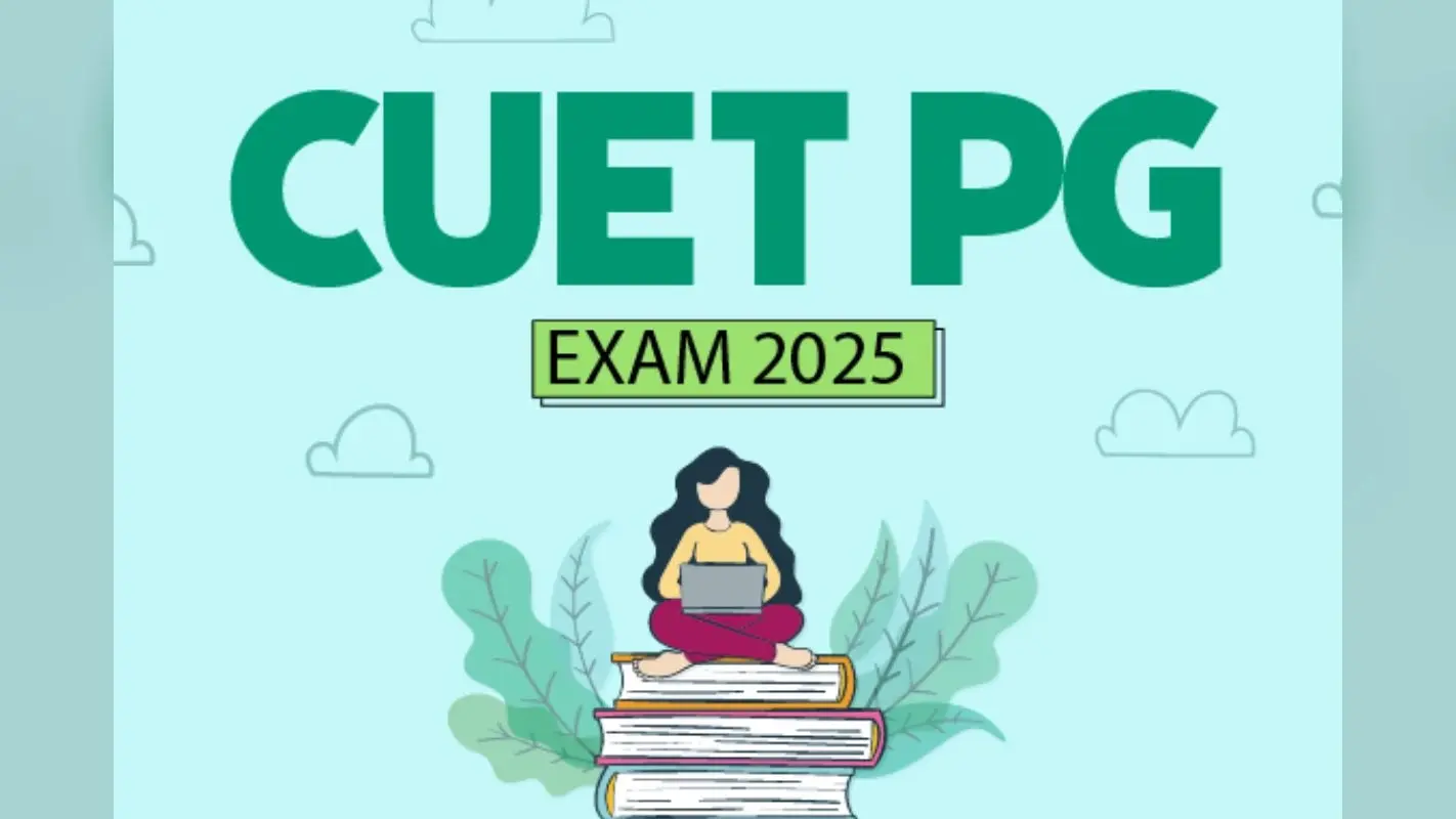 CUET PG 2025: सीयूईटी पीजी के लिए आवेदन का अंतिम मौका, तुरंत कर लें अप्लाई