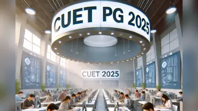 CUET PG 2025 : हासिल करें अपनी पसंद के पीजी प्रोग्राम में प्रवेश