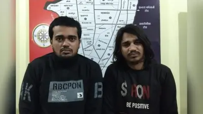 Bihar News: दरभंगा में बस स्टैंड पर नशेड़ियों का तांडव, बीच-बचाव करने आए SI को मारा चाकू
