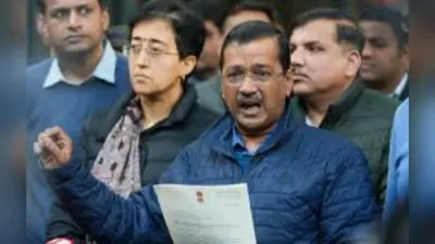 Delhi AAP Manifesto: युवाओं को रोजगार, महिलाओं को सम्मान.. सहित केजरीवाल ने दिल्लीवासियों से किया 15 वादे, देखें पूरी लिस्ट