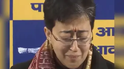 रमेश बिधूड़ी ने ऐसा क्या कह दिया कि फूट-फूटकर रोने लगीं सीएम आतिशी, कहा- मेरे बुजुर्ग पिता को गाली दी