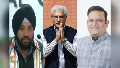 Delhi Election 2025: कांग्रेस और AAP से आए इन नेताओं को बीजेपी ने दिया टिकट, जानें इनके बारे में