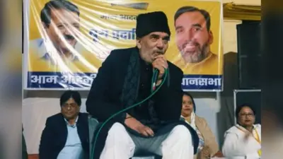 2013 की हार के बाद गोपाल राय ने कैसे बनाई बाबरपुर सीट पर पकड़? जानें इस सीट की सियासी कहानी