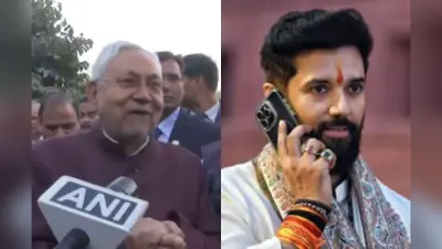 बुराड़ी से JDU ने उतारा उम्मीदवार, देवली सीट चिराग पासवान के खाते में गई