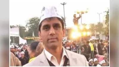 AAP विधायक नरेश यादव ने दिया इस्तीफा, पार्टी पर लगाया भ्रष्टाचार का आरोप
