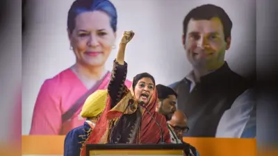 Delhi Election 2025: आतिशी के खिलाफ चुनाव लड़ेंगी अलका लांबा, कांग्रेस ने बनाया उम्मीदवार