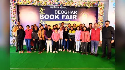 किताबों को कभी न छोड़ें, इंटरनेट का उपयोग रेफरेंस की तरह करें, डिबेट में बोले बच्चे