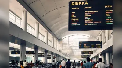 Dhaka Airport : सब्जियों से भरे बैग को लेकर ढाका हवाई अड्डे पर मारपीट, वीडियो वायरल
