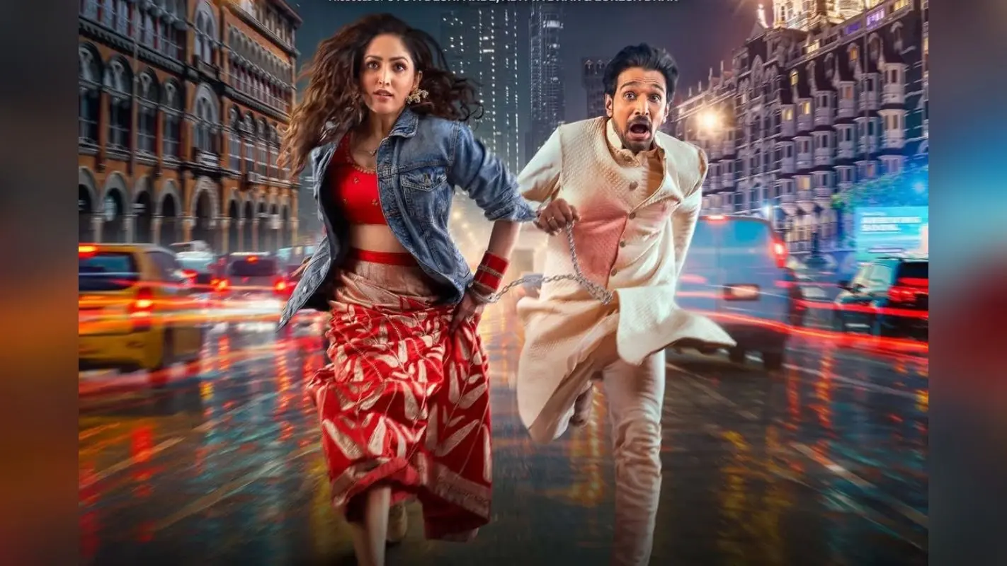 Dhoom Dhaam Trailer: थोड़ा सा बैंड-बाजा और खूब सारे बारात के साथ रिलीज हुआ ‘धूम धाम’ का ट्रेलर, डिटेल्स पढ़ें