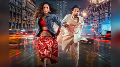 Dhoom Dhaam Trailer: थोड़ा सा बैंड-बाजा और खूब सारे बारात के साथ रिलीज हुआ ‘धूम धाम’ का ट्रेलर, डिटेल्स पढ़ें