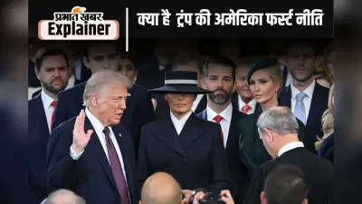 अमेरिकी राष्ट्रपति डोनाल्ड ट्रंप की अमेरिका फर्स्ट नीति ने अगर H-1B वीजा को किया समाप्त तो, हजारों भारतीयों पर गिर सकती है गाज