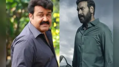 Drishyam 3: अजय देवगन के साथ दृश्यम क्रॉसओवर के लिए तैयार हैं साउथ एक्टर मोहनलाल, कहा- यह एक बड़ी चुनौती…