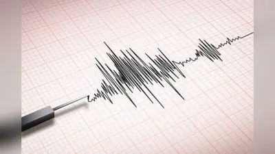 Earthquake: भूकंप से हिली जापान की धरती, 6.9 रही तीव्रता, सुनामी की चेतावनी जारी