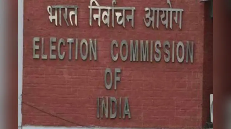 Delhi Election 2025: बहुत जल्द हो सकती है दिल्ली चुनाव की घोषणा, 5 जनवरी को जारी होगा आखिरी वोटर लिस्ट
