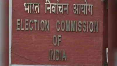 Delhi Election 2025: बहुत जल्द हो सकती है दिल्ली चुनाव की घोषणा, 5 जनवरी को जारी होगा आखिरी वोटर लिस्ट