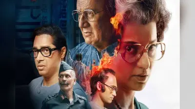 Emergency Box-office Collection: बॉक्स ऑफिस पर औंधे मुंह गिरी कंगना की ‘इमरजेंसी’, जानें चौथे दिन का कलेक्शन