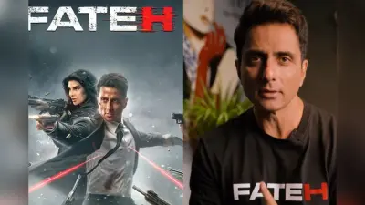 Fateh Box Office Collection Day 1: सोनू सूद की फतेह हिट हुई या फ्लॉप, जानें ओपनिंग डे का टोटल कलेक्शन
