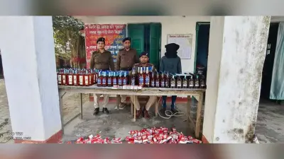 Katihar news : ऑटो से 97.605 लीटर शराब बरामद, तस्कर गिरफ्तार