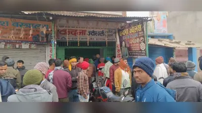 Giridih News :दो ज्वेलरी दुकानों से 26.90 लाख के जेवर व नगदी की चोरी