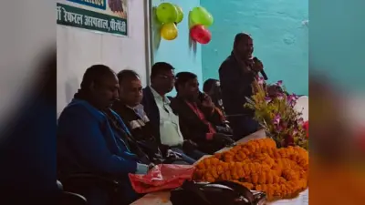 Bhagalpur news स्वास्थ्य प्रशिक्षक को चिकित्सकों व सहकर्मियों ने दी विदाई