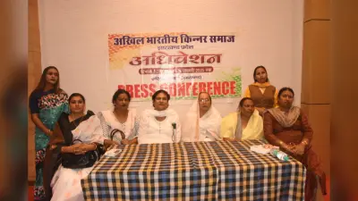 Dhanbad News: कल शहर में देशभर से जुटेंगे किन्नर