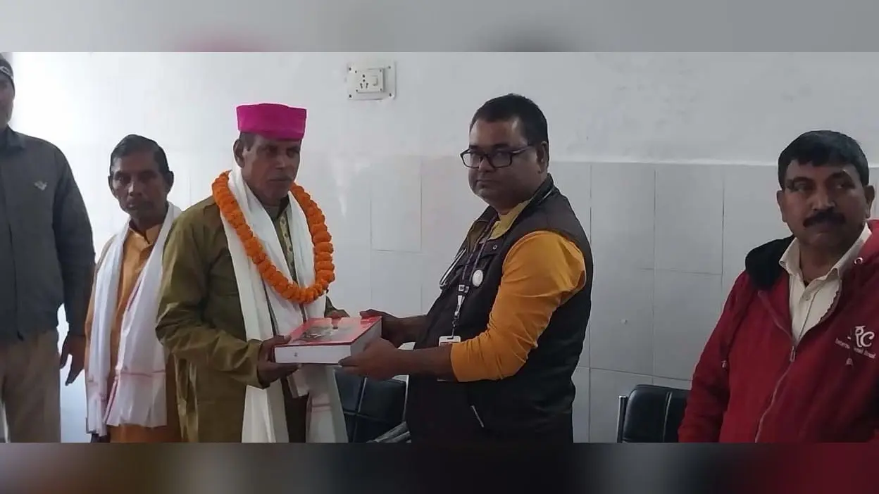 सेवानिवृत्ति पर होमगार्ड जवान को दी विदाई